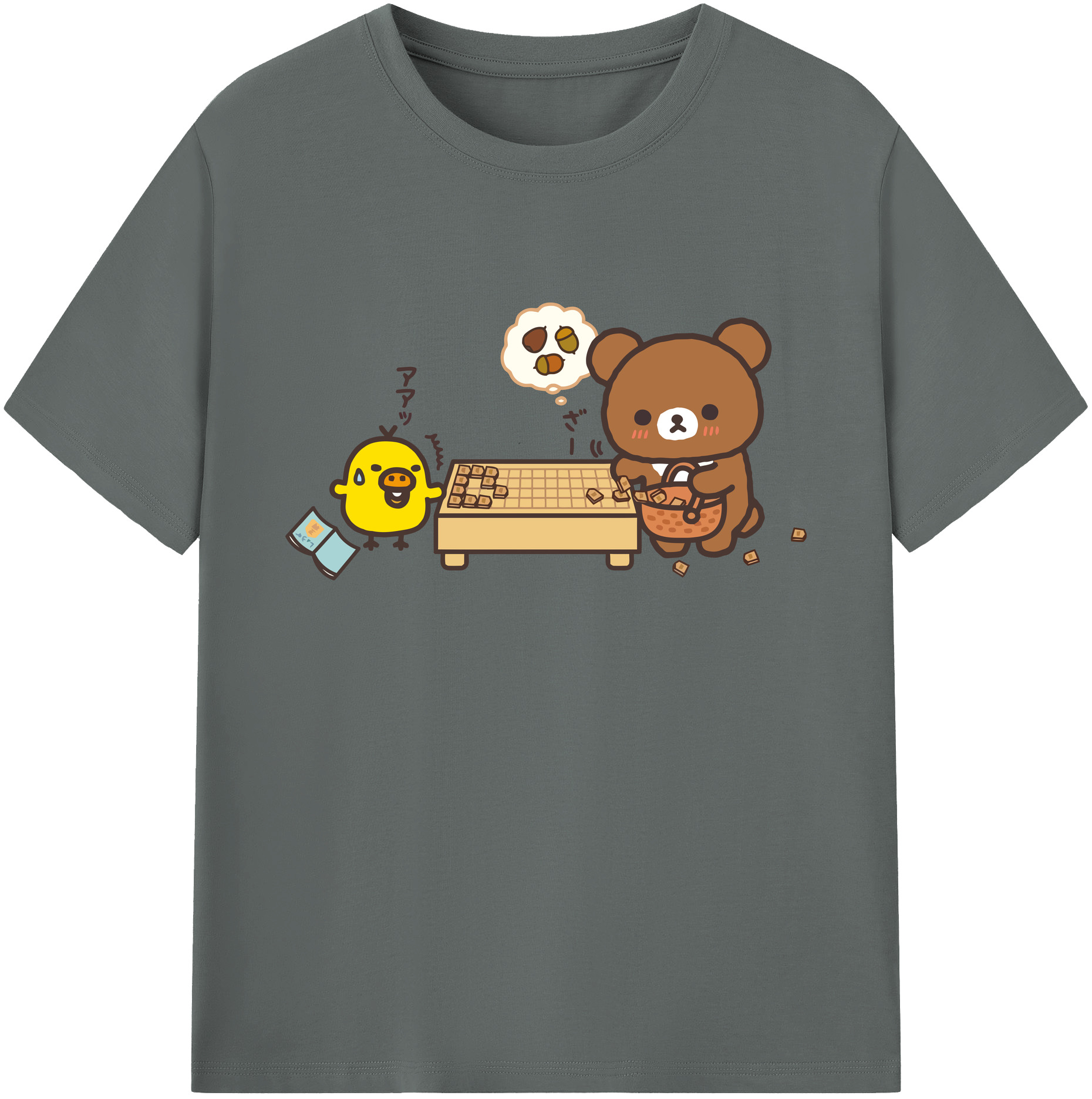 （画像用） リラックマ リラックマ キイロイトリ Rilakkuma Korilakkuma Kiiroitori 綿100％ メンズ半袖Tシャツ｜肌触りやわらか＆通気性